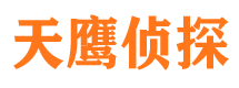 留坝市婚外情调查